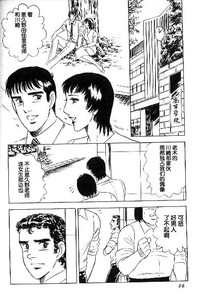 第2頁圖