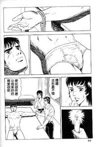 第6頁圖