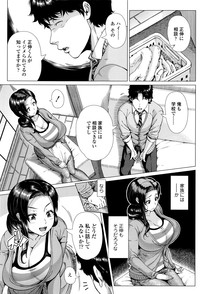第114页图