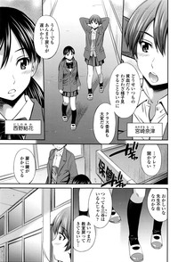 第142页图