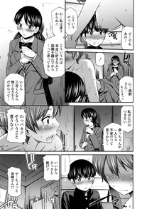 第146页图