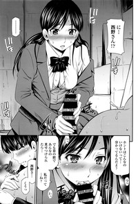 第162页图