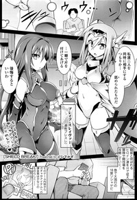 第218页图