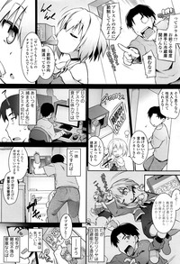 第222页图