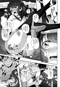 第22页图