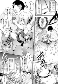 第230页图