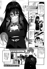 第238页图
