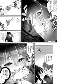 第250页图