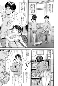 第266页图