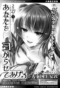 第26页图