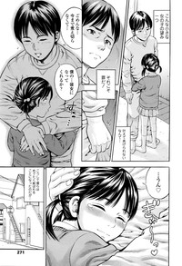 第270页图