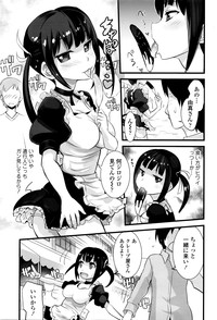 第286页图