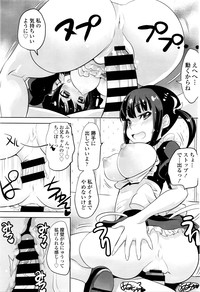 第294页图