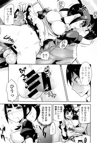 第298页图