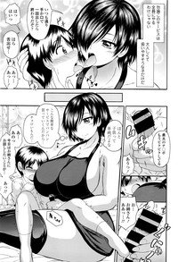 第306页图