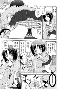 第330页图