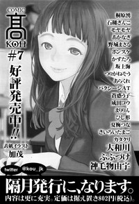 第370页图
