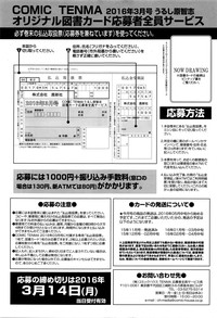 第382页图