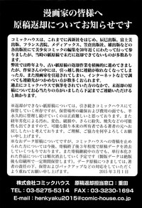第386页图