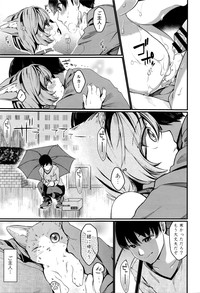 第46页图
