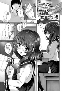 第6页图