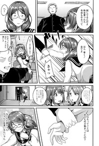 第78页图