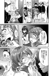 第86页图