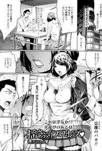 第94页图