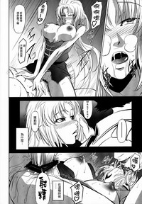 第22页图