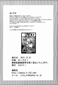 第26页图