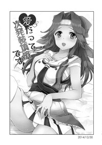 第30页图