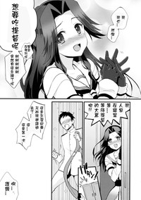第34页图