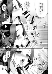 第38页图