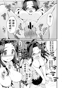 第42页图
