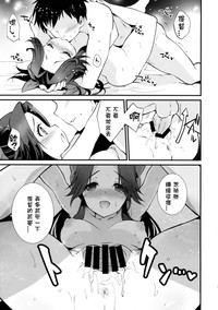 第54页图