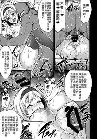 第18页图