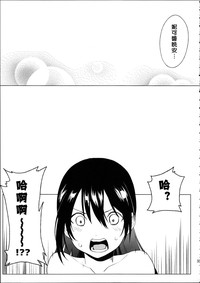 第34頁圖