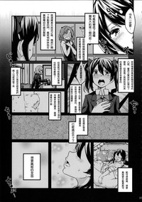 第38頁圖