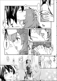 第46頁圖