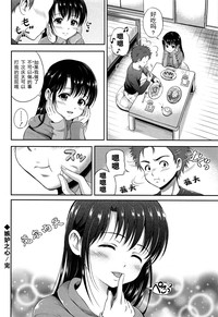 第190頁圖