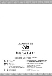 第198頁圖