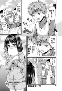第46頁圖
