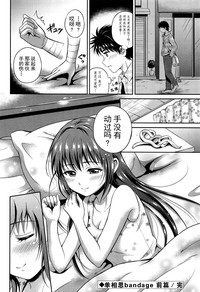 第66頁圖