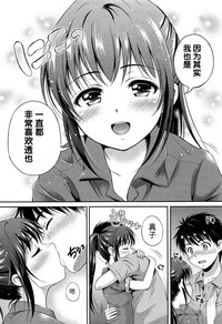 第74頁圖