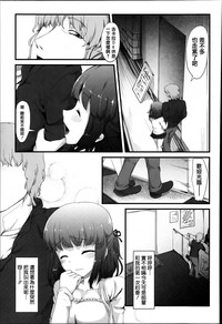 第106頁圖