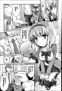 第146頁圖