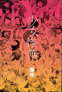 第6頁圖