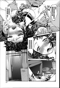 第70頁圖