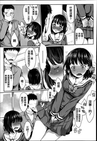 第94頁圖