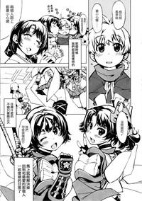 第2頁圖
